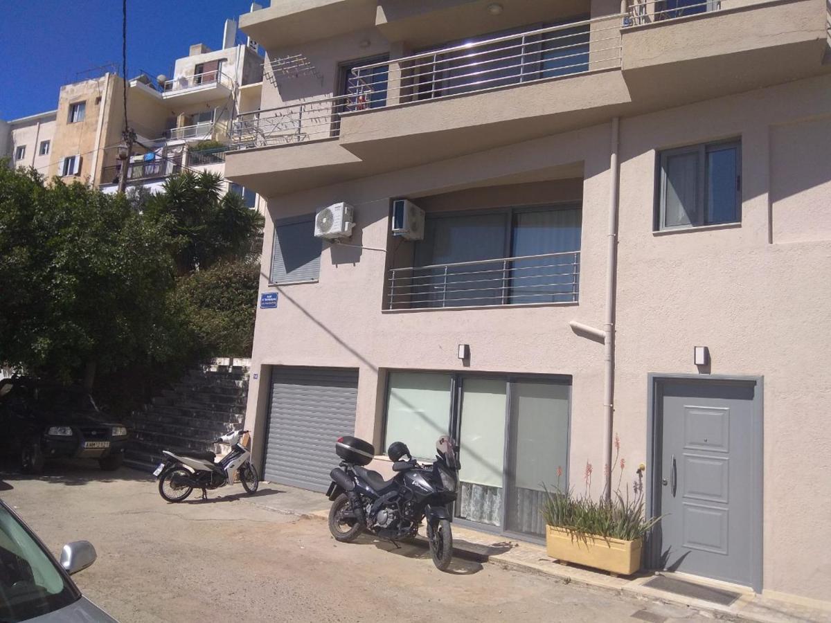 Appartement Holy Paraskevi